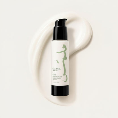 Malmas lightweight daily face moisturizer 50 ML with pump dispenser, surrounded by a swirl of cream.